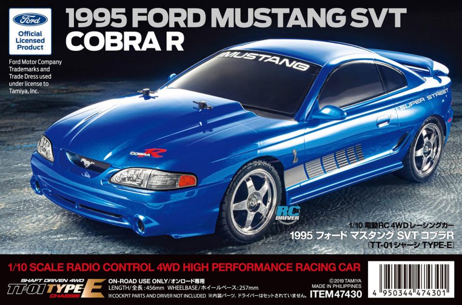 Tamiya 1995 Ford Mustang SVT Cobra R