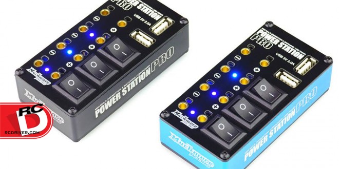 Muchmore - Power Station Pro Multi Distributor Box_1