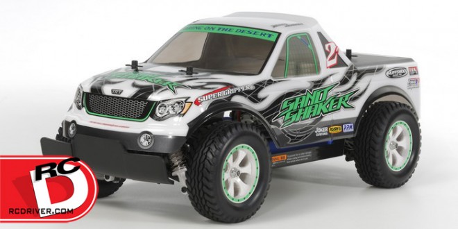 Tamiya - Sandshaker - TT02T copy