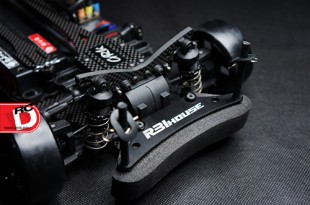 r31house-GRKG-4 copy