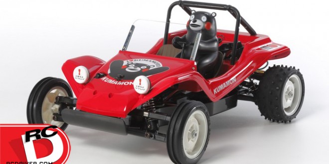 Tamiya - Kumamon Version - DT02 copy