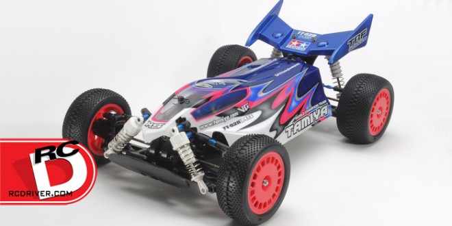 Tamiya - TT-02B MS copy
