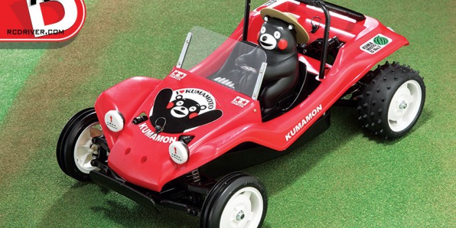 Tamiya Kumamon DT02