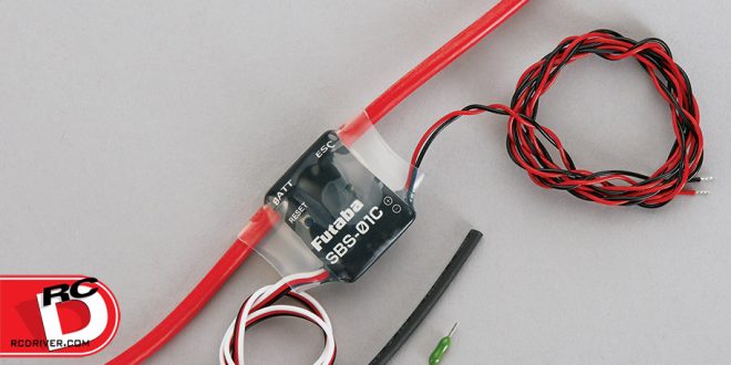 Futaba - SBS-01C Current Sensor copy