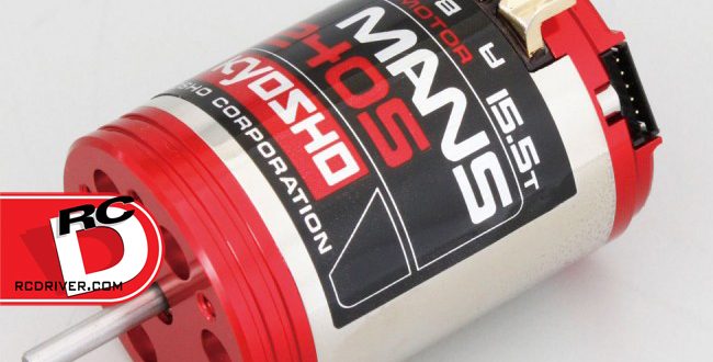 Kyosho - Le Mans 240S 15.5-Turn Brushless Motor