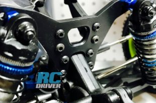 RCM_B6_Rear_Tower (2)