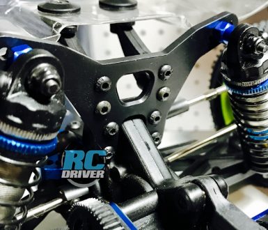 RCM_B6_Rear_Tower (2)