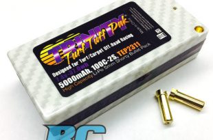 Trinity_White_Carbon_SHorty_LiPo