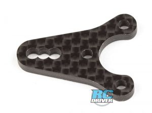 Team Associated B64 FT Graphite Adjustable Bellcrank Arm