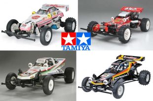 Tamiya Re-Releases