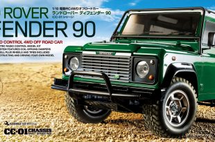 Tamiya Land Rover Defender 90