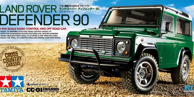 Tamiya Land Rover Defender 90