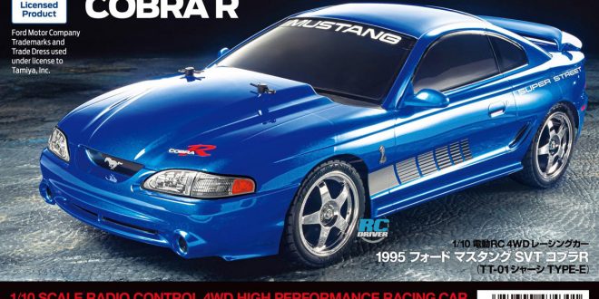 Tamiya 1995 Ford Mustang SVT Cobra R
