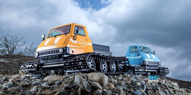 Kyosho Trail King Readyset