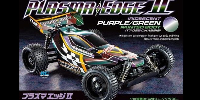Tamiya Limited Edition Plasma Edge II off-road buggy