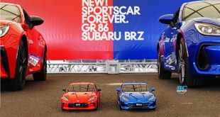 Tamiya Toyota GR86 & Subaru BRZ Touring Cars Teased