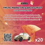 What Should FMS Make Next?