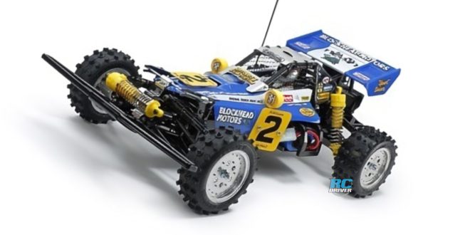 Tamiya Hotshot II Blockhead Motors 4WD Buggy Kit
