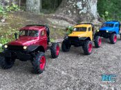 RC Crawler Loaded With Surprises! FMS FCX24