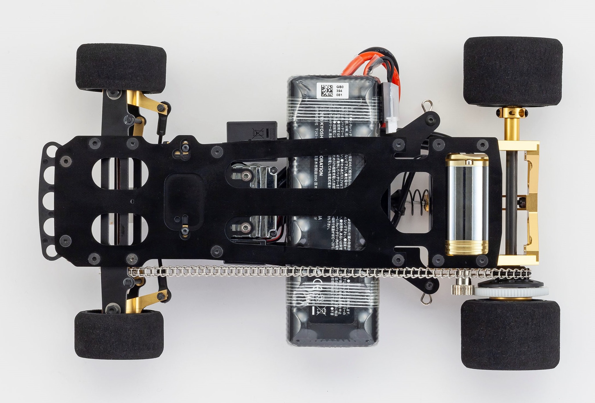 Kyosho Fantom EP 4WD Ext Gold 60th Anniversary Edition