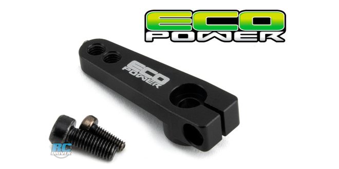 EcoPower Aluminum 25T Clamping Servo Horn