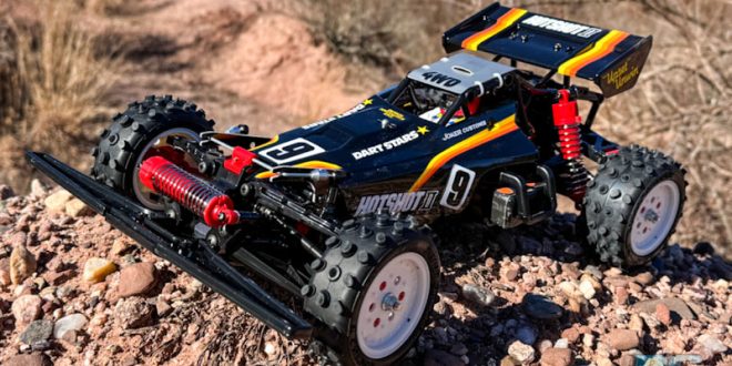 Tamiya Hot Shot II 2024